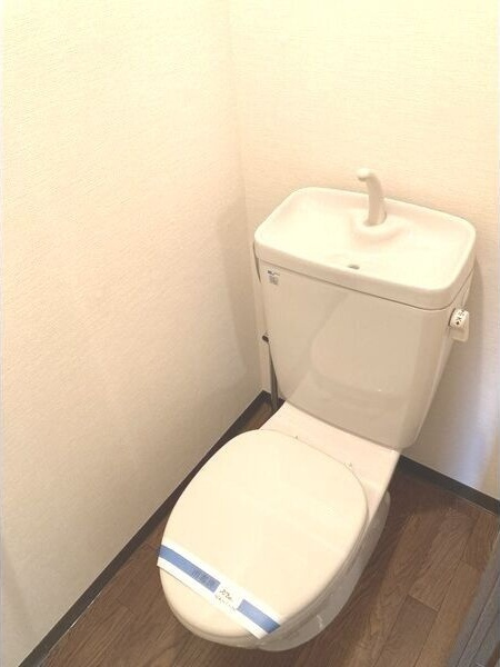 カーサ吹上のトイレ