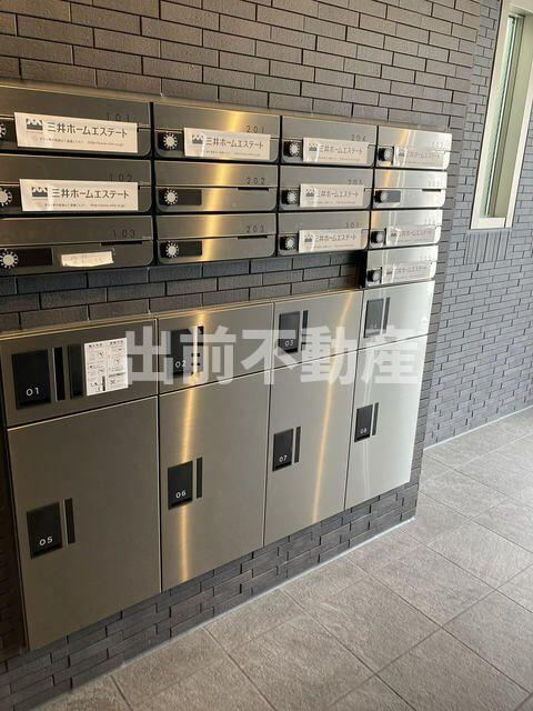 フェルメールの設備