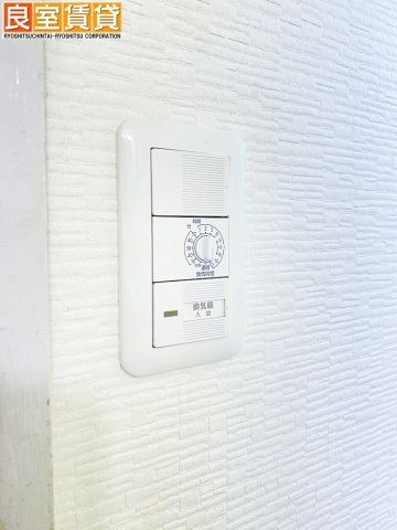 【その他】 | 薬師寺ビルヂング
