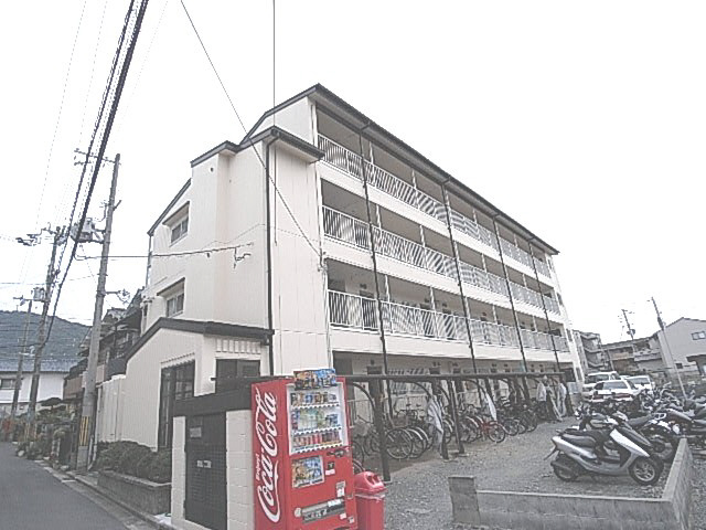 親和ハイツの外観