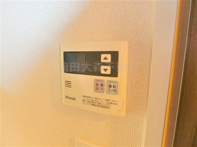 スカイコート池上壱番館の設備