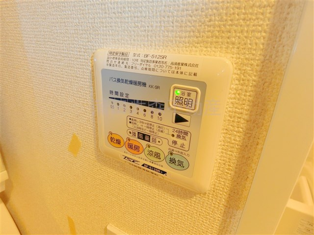 スカイコート池上壱番館の設備