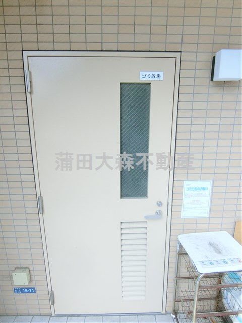 スカイコート池上壱番館のその他共用部分