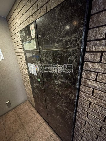 リ・ボーン　エンドーのその他共用部分|宅配ボックス