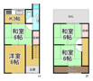 尼崎・潮江4丁目戸建の画像