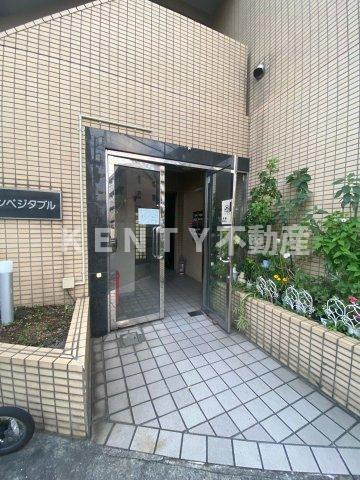 【エントランス】 | ビラ・サザンベジタブル | 建物の内部です