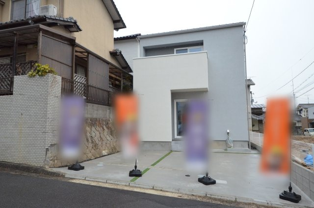 伴東八丁目の外観