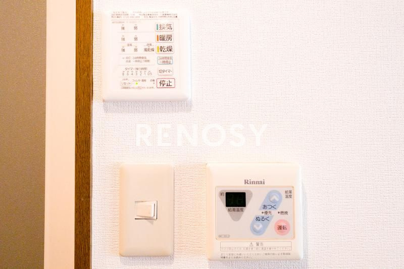 菱和パレス代官山の設備