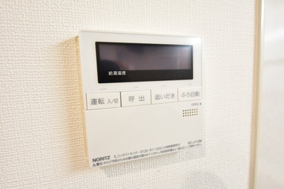 【セキュリティ】 | ワコーレ新神戸カデンツァ