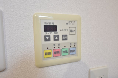 【設備】 | ワコーレ新神戸カデンツァ