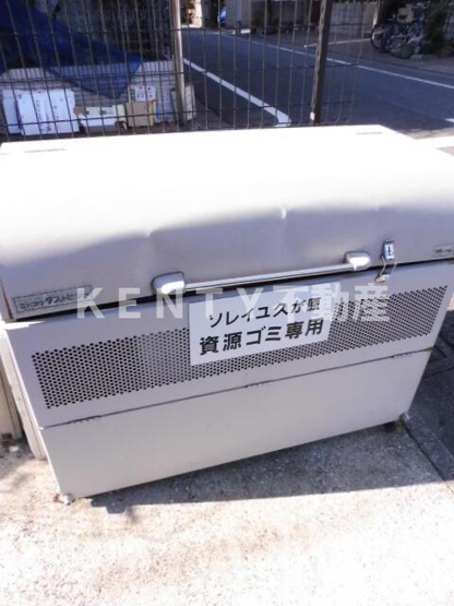 【設備】 | ソレイユ久が原