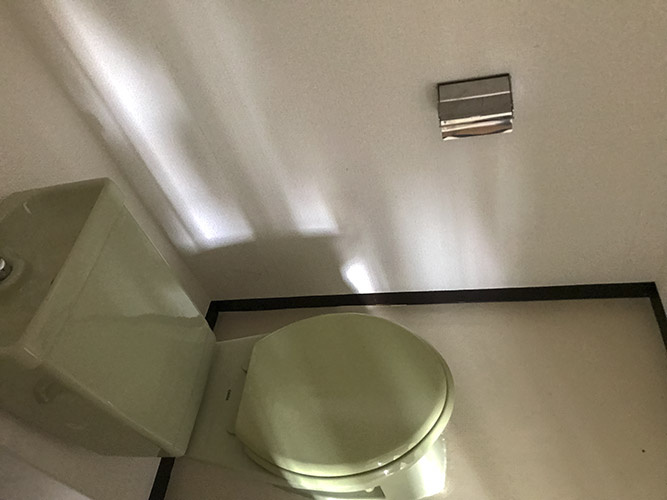 ファースト日比野ビル