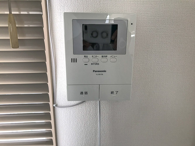 ファースト日比野ビル