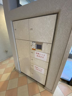 【その他共用部分】 | ワコーレ新神戸カデンツァ