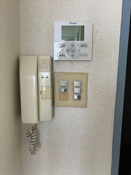 第五水光ビル