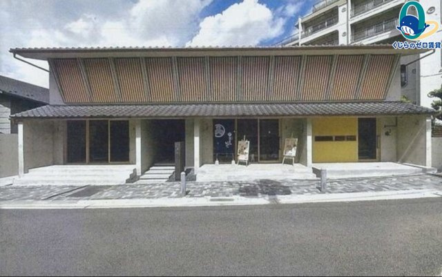 山門九六六