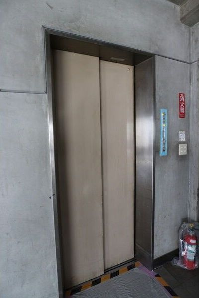 船橋本社ビル