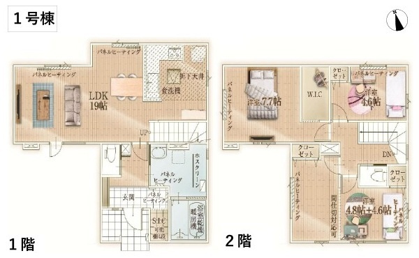 【新築戸建】札幌市北区太平10条3丁目1棟の間取り