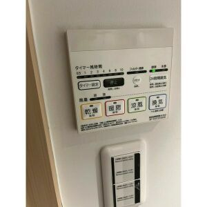 ラジエーションコートのその他