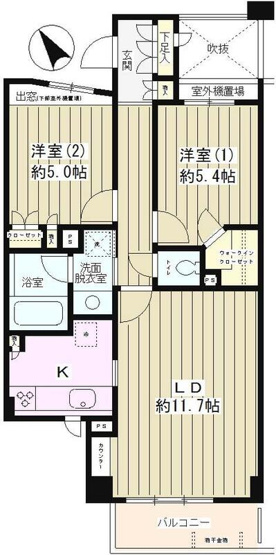 【間取り】 | ピュアステージ千歳船橋