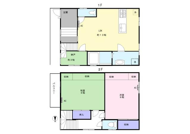 千駄木２丁目貸家（２階建）の洗面所