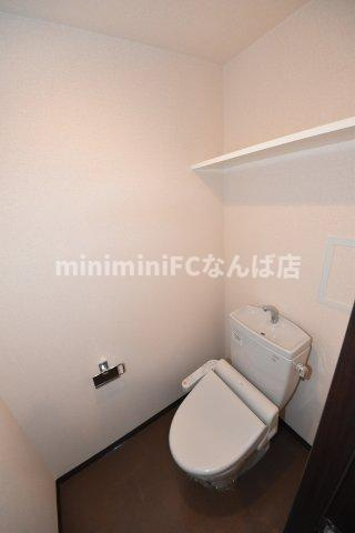 大阪市浪速区敷津西１丁目の賃貸マンションのトイレ