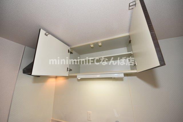 大阪市浪速区敷津西１丁目の賃貸マンション