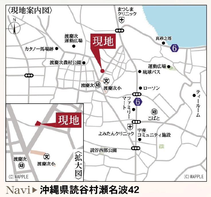リーブルガーデン読谷村瀬名波・１号棟の地図|周辺地図