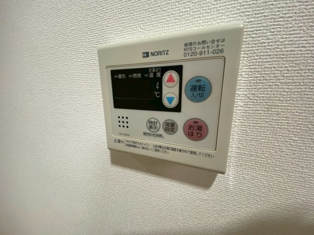 レジデンス甲子園口のその他
