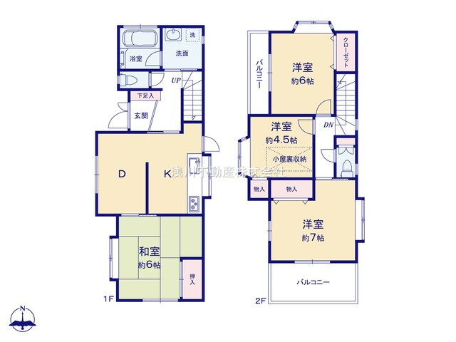 八王子市　石川町　中古戸建ての間取り|～南向き4DK　広々・陽当たりの良い南向きバルコニーがある間取りです～