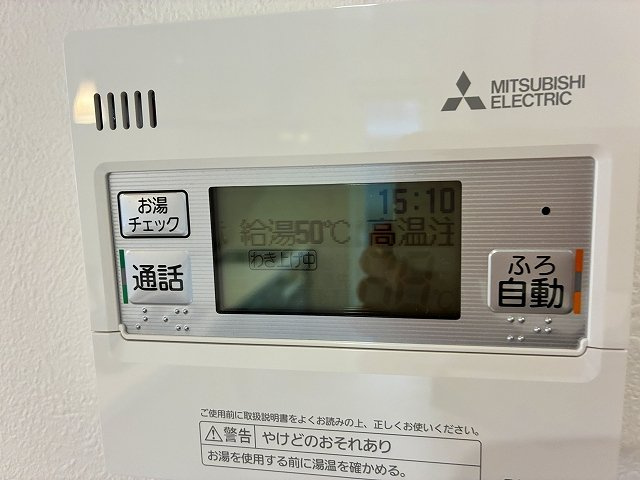 【No.7723】湖山町南/4LDK/湖山駅徒歩10分♪の防犯設備