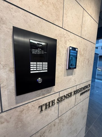 【セキュリティ】 | THE SENSE RESIDENCE新深江