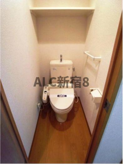 パークウェル中野中央のトイレ|トイレです