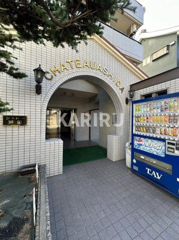 シャトー芦田のエントランス