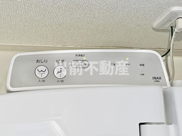 Cross Point AKABANEの設備