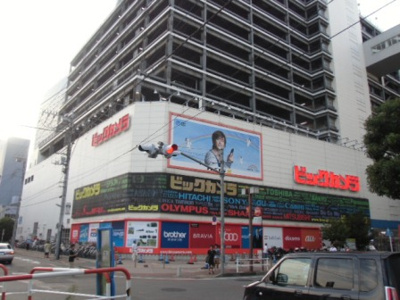 【周辺】 | 並木貸家