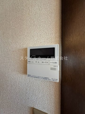 【設備】 | 西高師町戸建