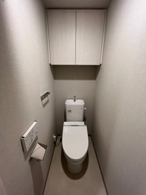 【トイレ】 | DIPS上野NORTH | 入谷の賃貸物件。
「DIPS上野NORTH」のことなら(株)メイワ・エステートへお任せください。