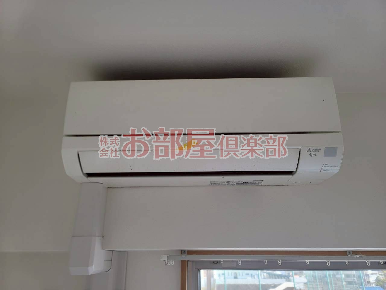 南薫ハイツの設備|※別号室のお写真です
