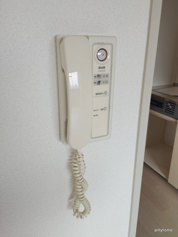 サンユタカマンション　仲介手数料無料のセキュリティ