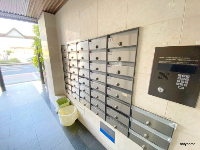 サンユタカマンション　仲介手数料無料のその他共用部分