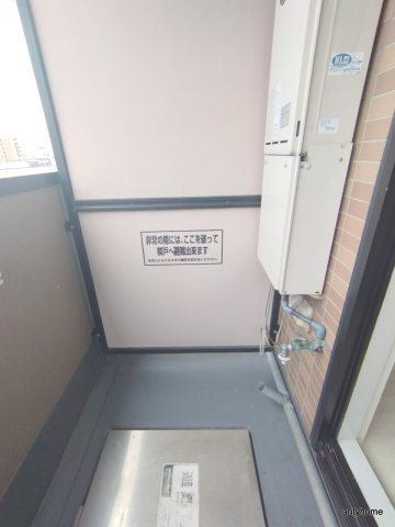 サンユタカマンション　仲介手数料無料のバルコニー