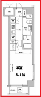 【間取り】 | セジョリ王子駅前
