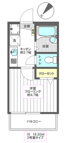 【間取り】 | ル・ピリエ