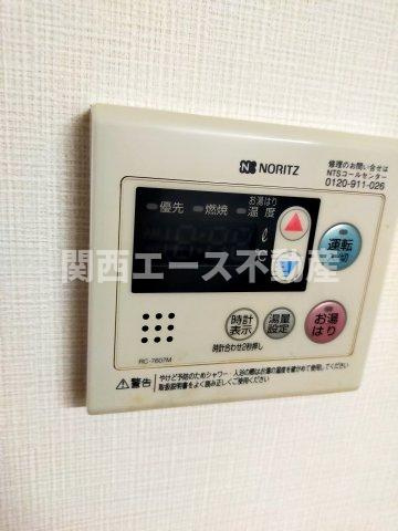 【設備】 | サンヴェール春日