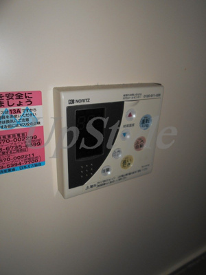 【設備】 | メゾン　エスポワール