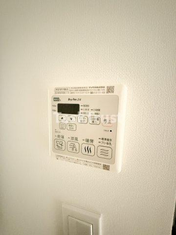 【設備】 | アーバス天満橋