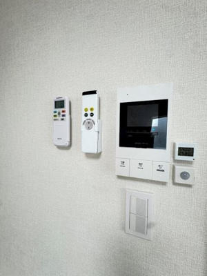 【その他】 | ハーモニーテラス島根