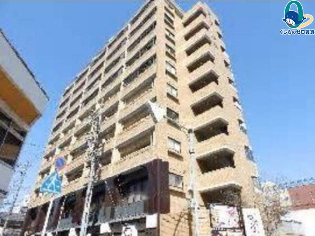 ラ・クール泉