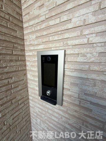 H-maison出来島Ⅱのセキュリティ